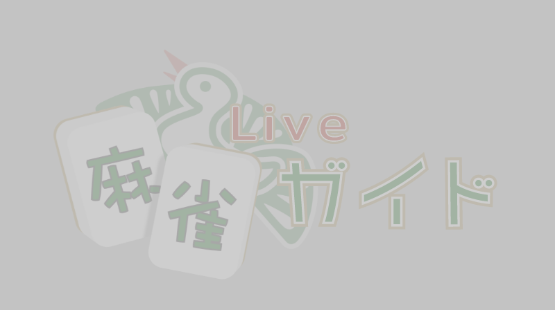 テスト